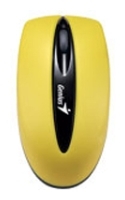 Genius Traveler 7000 Yellow USB, Genius Traveler 7000 Yellow USB review, Genius Traveler 7000 Yellow USB specifications, specifications Genius Traveler 7000 Yellow USB, review Genius Traveler 7000 Yellow USB, Genius Traveler 7000 Yellow USB price, price Genius Traveler 7000 Yellow USB, Genius Traveler 7000 Yellow USB reviews