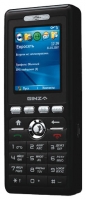 Ginza MS100 mobile phone, Ginza MS100 cell phone, Ginza MS100 phone, Ginza MS100 specs, Ginza MS100 reviews, Ginza MS100 specifications, Ginza MS100