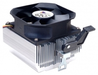 GlacialTech cooler, GlacialTech Igloo 7321 Light cooler, GlacialTech cooling, GlacialTech Igloo 7321 Light cooling, GlacialTech Igloo 7321 Light,  GlacialTech Igloo 7321 Light specifications, GlacialTech Igloo 7321 Light specification, specifications GlacialTech Igloo 7321 Light, GlacialTech Igloo 7321 Light fan