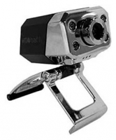 web cameras Global, web cameras Global S-70, Global web cameras, Global S-70 web cameras, webcams Global, Global webcams, webcam Global S-70, Global S-70 specifications, Global S-70