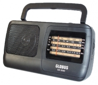 GlobusFM GR-3040 reviews, GlobusFM GR-3040 price, GlobusFM GR-3040 specs, GlobusFM GR-3040 specifications, GlobusFM GR-3040 buy, GlobusFM GR-3040 features, GlobusFM GR-3040 Radio receiver