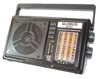 GlobusFM GR-3813 reviews, GlobusFM GR-3813 price, GlobusFM GR-3813 specs, GlobusFM GR-3813 specifications, GlobusFM GR-3813 buy, GlobusFM GR-3813 features, GlobusFM GR-3813 Radio receiver