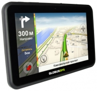 GlobusGPS GL-700 photo, GlobusGPS GL-700 photos, GlobusGPS GL-700 picture, GlobusGPS GL-700 pictures, GlobusGPS photos, GlobusGPS pictures, image GlobusGPS, GlobusGPS images
