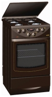 Gorenje 575 K B reviews, Gorenje 575 K B price, Gorenje 575 K B specs, Gorenje 575 K B specifications, Gorenje 575 K B buy, Gorenje 575 K B features, Gorenje 575 K B Kitchen stove