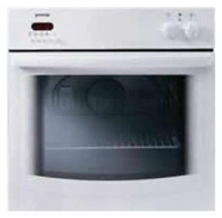 Gorenje B 2465 W wall oven, Gorenje B 2465 W built in oven, Gorenje B 2465 W price, Gorenje B 2465 W specs, Gorenje B 2465 W reviews, Gorenje B 2465 W specifications, Gorenje B 2465 W