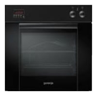 Gorenje B 7575 S wall oven, Gorenje B 7575 S built in oven, Gorenje B 7575 S price, Gorenje B 7575 S specs, Gorenje B 7575 S reviews, Gorenje B 7575 S specifications, Gorenje B 7575 S