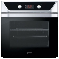 Gorenje BO 7545 BX wall oven, Gorenje BO 7545 BX built in oven, Gorenje BO 7545 BX price, Gorenje BO 7545 BX specs, Gorenje BO 7545 BX reviews, Gorenje BO 7545 BX specifications, Gorenje BO 7545 BX