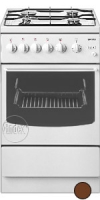 Gorenje GI 44 B reviews, Gorenje GI 44 B price, Gorenje GI 44 B specs, Gorenje GI 44 B specifications, Gorenje GI 44 B buy, Gorenje GI 44 B features, Gorenje GI 44 B Kitchen stove