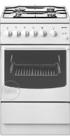 Gorenje GI 44 W reviews, Gorenje GI 44 W price, Gorenje GI 44 W specs, Gorenje GI 44 W specifications, Gorenje GI 44 W buy, Gorenje GI 44 W features, Gorenje GI 44 W Kitchen stove