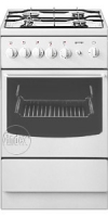 Gorenje GI 46 W reviews, Gorenje GI 46 W price, Gorenje GI 46 W specs, Gorenje GI 46 W specifications, Gorenje GI 46 W buy, Gorenje GI 46 W features, Gorenje GI 46 W Kitchen stove