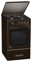 Gorenje GMIN 143 B reviews, Gorenje GMIN 143 B price, Gorenje GMIN 143 B specs, Gorenje GMIN 143 B specifications, Gorenje GMIN 143 B buy, Gorenje GMIN 143 B features, Gorenje GMIN 143 B Kitchen stove