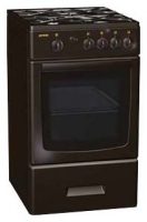 Gorenje GMN 143 B reviews, Gorenje GMN 143 B price, Gorenje GMN 143 B specs, Gorenje GMN 143 B specifications, Gorenje GMN 143 B buy, Gorenje GMN 143 B features, Gorenje GMN 143 B Kitchen stove