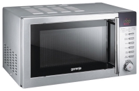 Gorenje MO17DE microwave oven, microwave oven Gorenje MO17DE, Gorenje MO17DE price, Gorenje MO17DE specs, Gorenje MO17DE reviews, Gorenje MO17DE specifications, Gorenje MO17DE