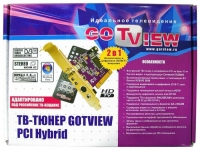 GOTVIEW PCI Hybrid photo, GOTVIEW PCI Hybrid photos, GOTVIEW PCI Hybrid picture, GOTVIEW PCI Hybrid pictures, GOTVIEW photos, GOTVIEW pictures, image GOTVIEW, GOTVIEW images
