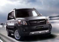 Great Wall Hover M Crossover (M2) 1.5 MT (99hp) Luxe photo, Great Wall Hover M Crossover (M2) 1.5 MT (99hp) Luxe photos, Great Wall Hover M Crossover (M2) 1.5 MT (99hp) Luxe picture, Great Wall Hover M Crossover (M2) 1.5 MT (99hp) Luxe pictures, Great Wall photos, Great Wall pictures, image Great Wall, Great Wall images