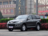 car Great Wall, car Great Wall Hover SUV (H5) 2.0 TD AT 4WD (143hp) Luxe, Great Wall car, Great Wall Hover SUV (H5) 2.0 TD AT 4WD (143hp) Luxe car, cars Great Wall, Great Wall cars, cars Great Wall Hover SUV (H5) 2.0 TD AT 4WD (143hp) Luxe, Great Wall Hover SUV (H5) 2.0 TD AT 4WD (143hp) Luxe specifications, Great Wall Hover SUV (H5) 2.0 TD AT 4WD (143hp) Luxe, Great Wall Hover SUV (H5) 2.0 TD AT 4WD (143hp) Luxe cars, Great Wall Hover SUV (H5) 2.0 TD AT 4WD (143hp) Luxe specification