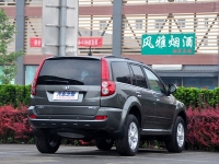 Great Wall Hover SUV (H5) 2.0 TD AT 4WD (143hp) Luxe photo, Great Wall Hover SUV (H5) 2.0 TD AT 4WD (143hp) Luxe photos, Great Wall Hover SUV (H5) 2.0 TD AT 4WD (143hp) Luxe picture, Great Wall Hover SUV (H5) 2.0 TD AT 4WD (143hp) Luxe pictures, Great Wall photos, Great Wall pictures, image Great Wall, Great Wall images