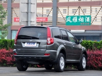 Great Wall Hover SUV (H5) 2.0 TD MT 4WD (143hp) Luxe photo, Great Wall Hover SUV (H5) 2.0 TD MT 4WD (143hp) Luxe photos, Great Wall Hover SUV (H5) 2.0 TD MT 4WD (143hp) Luxe picture, Great Wall Hover SUV (H5) 2.0 TD MT 4WD (143hp) Luxe pictures, Great Wall photos, Great Wall pictures, image Great Wall, Great Wall images