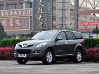 Great Wall Hover SUV (H5) 2.4 MT 4WD (126hp) Luxe photo, Great Wall Hover SUV (H5) 2.4 MT 4WD (126hp) Luxe photos, Great Wall Hover SUV (H5) 2.4 MT 4WD (126hp) Luxe picture, Great Wall Hover SUV (H5) 2.4 MT 4WD (126hp) Luxe pictures, Great Wall photos, Great Wall pictures, image Great Wall, Great Wall images