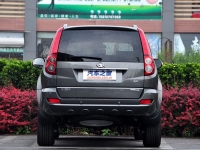 Great Wall Hover SUV (H5) 2.4 MT 4WD (126hp) Luxe photo, Great Wall Hover SUV (H5) 2.4 MT 4WD (126hp) Luxe photos, Great Wall Hover SUV (H5) 2.4 MT 4WD (126hp) Luxe picture, Great Wall Hover SUV (H5) 2.4 MT 4WD (126hp) Luxe pictures, Great Wall photos, Great Wall pictures, image Great Wall, Great Wall images