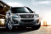 Great Wall Hover SUV (H6) 2.0 TD MT Luxe photo, Great Wall Hover SUV (H6) 2.0 TD MT Luxe photos, Great Wall Hover SUV (H6) 2.0 TD MT Luxe picture, Great Wall Hover SUV (H6) 2.0 TD MT Luxe pictures, Great Wall photos, Great Wall pictures, image Great Wall, Great Wall images