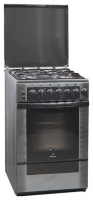 GRETA 1470-GE use 11 GY reviews, GRETA 1470-GE use 11 GY price, GRETA 1470-GE use 11 GY specs, GRETA 1470-GE use 11 GY specifications, GRETA 1470-GE use 11 GY buy, GRETA 1470-GE use 11 GY features, GRETA 1470-GE use 11 GY Kitchen stove