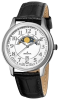 Grovana 1026.1533 watch, watch Grovana 1026.1533, Grovana 1026.1533 price, Grovana 1026.1533 specs, Grovana 1026.1533 reviews, Grovana 1026.1533 specifications, Grovana 1026.1533