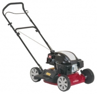 Gutbrod HB 46 MO reviews, Gutbrod HB 46 MO price, Gutbrod HB 46 MO specs, Gutbrod HB 46 MO specifications, Gutbrod HB 46 MO buy, Gutbrod HB 46 MO features, Gutbrod HB 46 MO Lawn mower