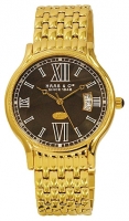 Haas BKH420JRA watch, watch Haas BKH420JRA, Haas BKH420JRA price, Haas BKH420JRA specs, Haas BKH420JRA reviews, Haas BKH420JRA specifications, Haas BKH420JRA