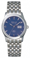 Haas BNH159SUA watch, watch Haas BNH159SUA, Haas BNH159SUA price, Haas BNH159SUA specs, Haas BNH159SUA reviews, Haas BNH159SUA specifications, Haas BNH159SUA