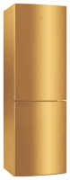 Haier CFL633CE freezer, Haier CFL633CE fridge, Haier CFL633CE refrigerator, Haier CFL633CE price, Haier CFL633CE specs, Haier CFL633CE reviews, Haier CFL633CE specifications, Haier CFL633CE