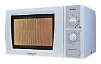 Hansa AMM17M70G microwave oven, microwave oven Hansa AMM17M70G, Hansa AMM17M70G price, Hansa AMM17M70G specs, Hansa AMM17M70G reviews, Hansa AMM17M70G specifications, Hansa AMM17M70G
