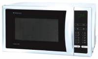 Hansa AMM20E80GNH microwave oven, microwave oven Hansa AMM20E80GNH, Hansa AMM20E80GNH price, Hansa AMM20E80GNH specs, Hansa AMM20E80GNH reviews, Hansa AMM20E80GNH specifications, Hansa AMM20E80GNH