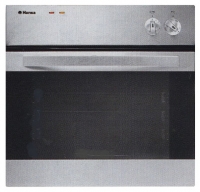 Hansa BOEI612000 wall oven, Hansa BOEI612000 built in oven, Hansa BOEI612000 price, Hansa BOEI612000 specs, Hansa BOEI612000 reviews, Hansa BOEI612000 specifications, Hansa BOEI612000