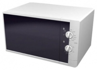 Hansa HMO201M microwave oven, microwave oven Hansa HMO201M, Hansa HMO201M price, Hansa HMO201M specs, Hansa HMO201M reviews, Hansa HMO201M specifications, Hansa HMO201M
