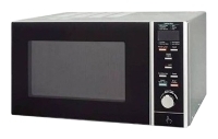 Hansa HMO2301SG microwave oven, microwave oven Hansa HMO2301SG, Hansa HMO2301SG price, Hansa HMO2301SG specs, Hansa HMO2301SG reviews, Hansa HMO2301SG specifications, Hansa HMO2301SG