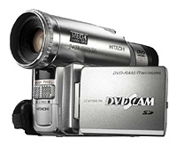 Hitachi DZ-MV380E digital camcorder, Hitachi DZ-MV380E camcorder, Hitachi DZ-MV380E video camera, Hitachi DZ-MV380E specs, Hitachi DZ-MV380E reviews, Hitachi DZ-MV380E specifications, Hitachi DZ-MV380E