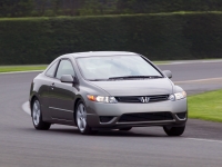 Honda Civic Coupe (8 generation) 1.8 MT photo, Honda Civic Coupe (8 generation) 1.8 MT photos, Honda Civic Coupe (8 generation) 1.8 MT picture, Honda Civic Coupe (8 generation) 1.8 MT pictures, Honda photos, Honda pictures, image Honda, Honda images