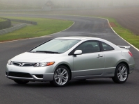 Honda Civic Si coupe (8 generation) 2.0 MT (197 HP) photo, Honda Civic Si coupe (8 generation) 2.0 MT (197 HP) photos, Honda Civic Si coupe (8 generation) 2.0 MT (197 HP) picture, Honda Civic Si coupe (8 generation) 2.0 MT (197 HP) pictures, Honda photos, Honda pictures, image Honda, Honda images