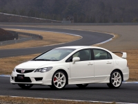 car Honda, car Honda Civic Type-R sedan (8 generation) 2.0 MT (225 HP), Honda car, Honda Civic Type-R sedan (8 generation) 2.0 MT (225 HP) car, cars Honda, Honda cars, cars Honda Civic Type-R sedan (8 generation) 2.0 MT (225 HP), Honda Civic Type-R sedan (8 generation) 2.0 MT (225 HP) specifications, Honda Civic Type-R sedan (8 generation) 2.0 MT (225 HP), Honda Civic Type-R sedan (8 generation) 2.0 MT (225 HP) cars, Honda Civic Type-R sedan (8 generation) 2.0 MT (225 HP) specification