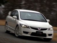 Honda Civic Type-R sedan (8 generation) 2.0 MT (225 HP) photo, Honda Civic Type-R sedan (8 generation) 2.0 MT (225 HP) photos, Honda Civic Type-R sedan (8 generation) 2.0 MT (225 HP) picture, Honda Civic Type-R sedan (8 generation) 2.0 MT (225 HP) pictures, Honda photos, Honda pictures, image Honda, Honda images