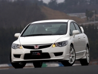 Honda Civic Type-R sedan (8 generation) 2.0 MT (225 HP) photo, Honda Civic Type-R sedan (8 generation) 2.0 MT (225 HP) photos, Honda Civic Type-R sedan (8 generation) 2.0 MT (225 HP) picture, Honda Civic Type-R sedan (8 generation) 2.0 MT (225 HP) pictures, Honda photos, Honda pictures, image Honda, Honda images