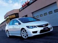 Honda Civic Type-R sedan (8 generation) 2.0 MT (225 HP) photo, Honda Civic Type-R sedan (8 generation) 2.0 MT (225 HP) photos, Honda Civic Type-R sedan (8 generation) 2.0 MT (225 HP) picture, Honda Civic Type-R sedan (8 generation) 2.0 MT (225 HP) pictures, Honda photos, Honda pictures, image Honda, Honda images