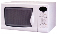 Horizont 21MW800-1379A microwave oven, microwave oven Horizont 21MW800-1379A, Horizont 21MW800-1379A price, Horizont 21MW800-1379A specs, Horizont 21MW800-1379A reviews, Horizont 21MW800-1379A specifications, Horizont 21MW800-1379A