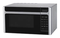 Horizont 23MW800-1479C microwave oven, microwave oven Horizont 23MW800-1479C, Horizont 23MW800-1479C price, Horizont 23MW800-1479C specs, Horizont 23MW800-1479C reviews, Horizont 23MW800-1479C specifications, Horizont 23MW800-1479C