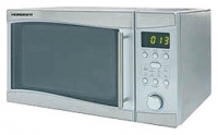 Horizont 23MW800-1479A microwave oven, microwave oven Horizont 23MW800-1479A, Horizont 23MW800-1479A price, Horizont 23MW800-1479A specs, Horizont 23MW800-1479A reviews, Horizont 23MW800-1479A specifications, Horizont 23MW800-1479A