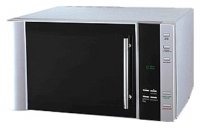 Horizont 30MW900-1579 microwave oven, microwave oven Horizont 30MW900-1579, Horizont 30MW900-1579 price, Horizont 30MW900-1579 specs, Horizont 30MW900-1579 reviews, Horizont 30MW900-1579 specifications, Horizont 30MW900-1579