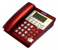 Horizont TA-3009 corded phone, Horizont TA-3009 phone, Horizont TA-3009 telephone, Horizont TA-3009 specs, Horizont TA-3009 reviews, Horizont TA-3009 specifications, Horizont TA-3009