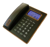 Horizont TA-3125 corded phone, Horizont TA-3125 phone, Horizont TA-3125 telephone, Horizont TA-3125 specs, Horizont TA-3125 reviews, Horizont TA-3125 specifications, Horizont TA-3125