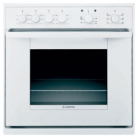 Hotpoint-Ariston CIS HB 50 A.1 WH wall oven, Hotpoint-Ariston CIS HB 50 A.1 WH built in oven, Hotpoint-Ariston CIS HB 50 A.1 WH price, Hotpoint-Ariston CIS HB 50 A.1 WH specs, Hotpoint-Ariston CIS HB 50 A.1 WH reviews, Hotpoint-Ariston CIS HB 50 A.1 WH specifications, Hotpoint-Ariston CIS HB 50 A.1 WH